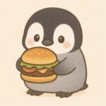 先輩ペンギン